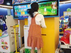 -爱玩嘉年华(龙湖曲江天街店)