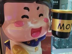 -MONANA蛋糕研究所