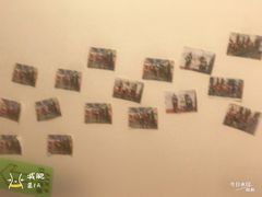 -体育科代表搏击散打体能训练馆(陶然亭店)