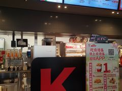 -肯德基(环翠北店)