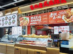 -南京时尚莱迪购物广场(正洪街店)