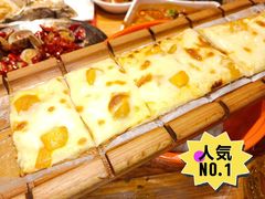 榴芒披萨-喝丢一只鞋海鲜烧烤(文体街店)