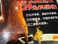 -雅盛品931海鲜酒家