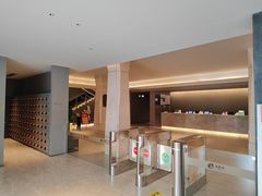 -汤里来温泉