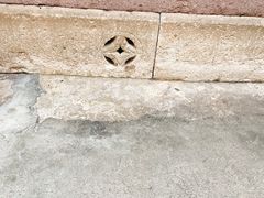 -蒋氏故居