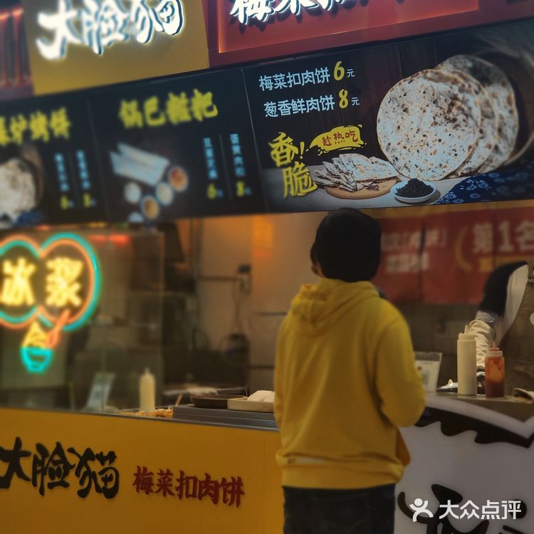 重庆旅游｜观音桥好吃街最全打卡攻略‼️建议收藏‼️