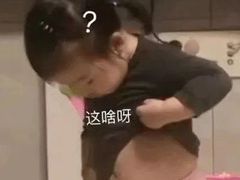 -肯德基(岱宗店)