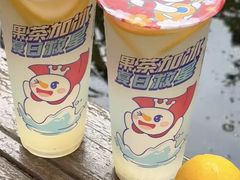 -蜜雪冰城(西班牙店)