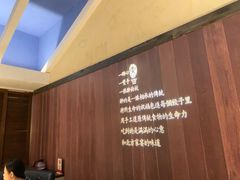 -北方家宴(番禺永旺店)