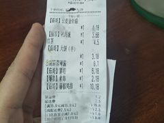 -茹哥炸串(水产前街店)