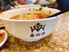 -磨沟沿老字号牛肉面·清真(金港城店)