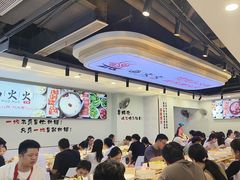 -西火火·川派小火锅(西溪银泰店)