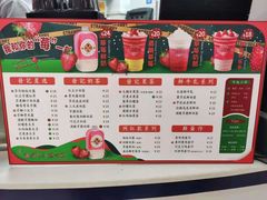 原味鸡蛋仔-發记双囍(浦东食品城店)