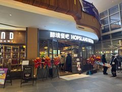 -富龙滑雪场