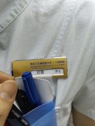 -重庆联合丽格第五医疗美容医院