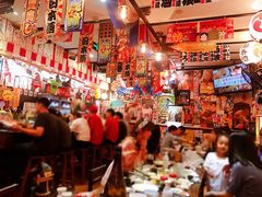 大堂-平成屋· Late Night 食堂(四川北路店)