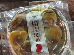 -九月生活(江汉店)