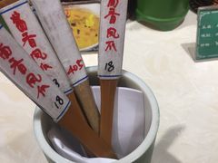 -土桥手掌鸡·26年灌县老味道(都江堰店)
