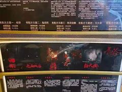 -52HZ主题桌游馆(解放西路店)