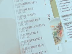 账单-万龙洲海鲜(大兴绿地缤纷城店)