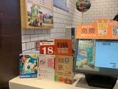 -汉堡王(仲盛世界商城店)