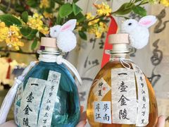 -苏梦江南·淮扬菜(夫子庙店)