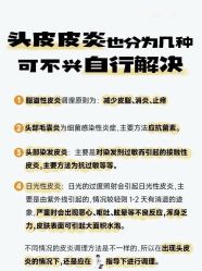 -Bollins波林丝•专研护发中心