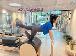 -YesYoga瑜伽普拉提塑形体雕馆