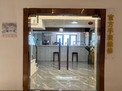 -星光耀广场(安吉路店)