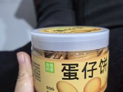 -奈雪的茶(KK MALL店)