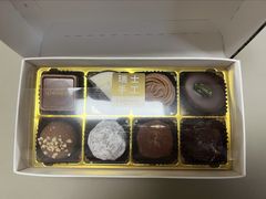 -Laderach 莱德拉(上海环贸iapm店)