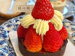 -绿小院(荔湾店)