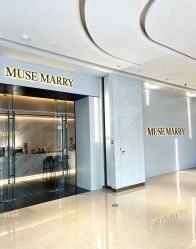 -MuseMarry婚纱(前海嘉里中心店)