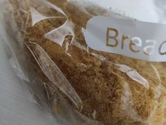 松松-BreadTalk面包新语·烘焙蛋糕(广州白云五号店)