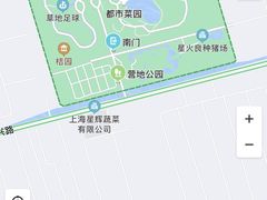 -营地公园·团建拓展·亲子户外(奉贤店)