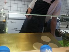 -章台柳铜锣烧(苏州中心店)