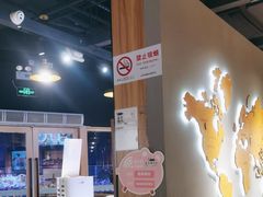 -喜来稀肉(北外滩白玉兰广场店)