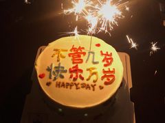 -YC工作室蛋糕定制