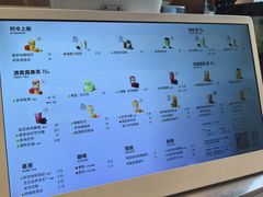 -喜茶(天津乐宾百货店)