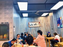 -山水肠粉(盐田店)