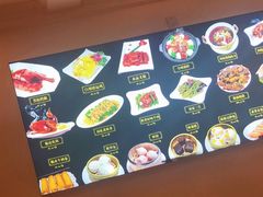 菜单-全记广州大排档(玉林店)