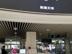 -澳门外港客运码头(轮渡站)