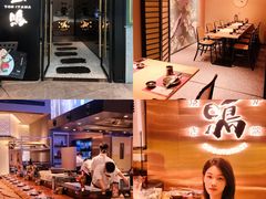 -鸟山鸣·日料食堂(王府井店)