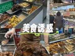 -护国寺小吃(阜成门桥店)