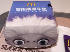 -麦当劳(洪山商场店)