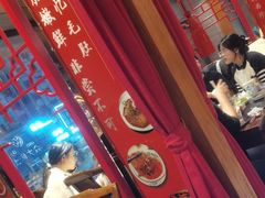 -重庆德忆火锅（龙南街3店）(渝水岸餐饮)