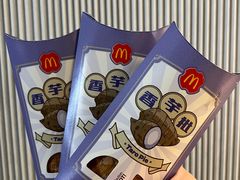 -麦当劳(星光行店)