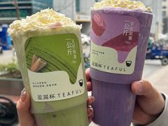 -星满杯TEAFUL(罗湖东门店)