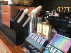 -星巴克(上海汇锦里店)