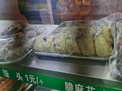 -白魁老号饭庄(安内店)